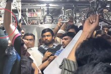 Mumbai Local: 'काट डालूंगा' AC लोकलमध्ये परप्रांतीय तरुणांची महाराष्ट्र सुरक्षा दलाच्या जवानाला मारहाण, VIDEO व्हायरल