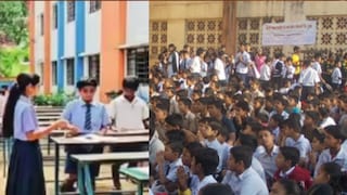 मराठी शाळा 