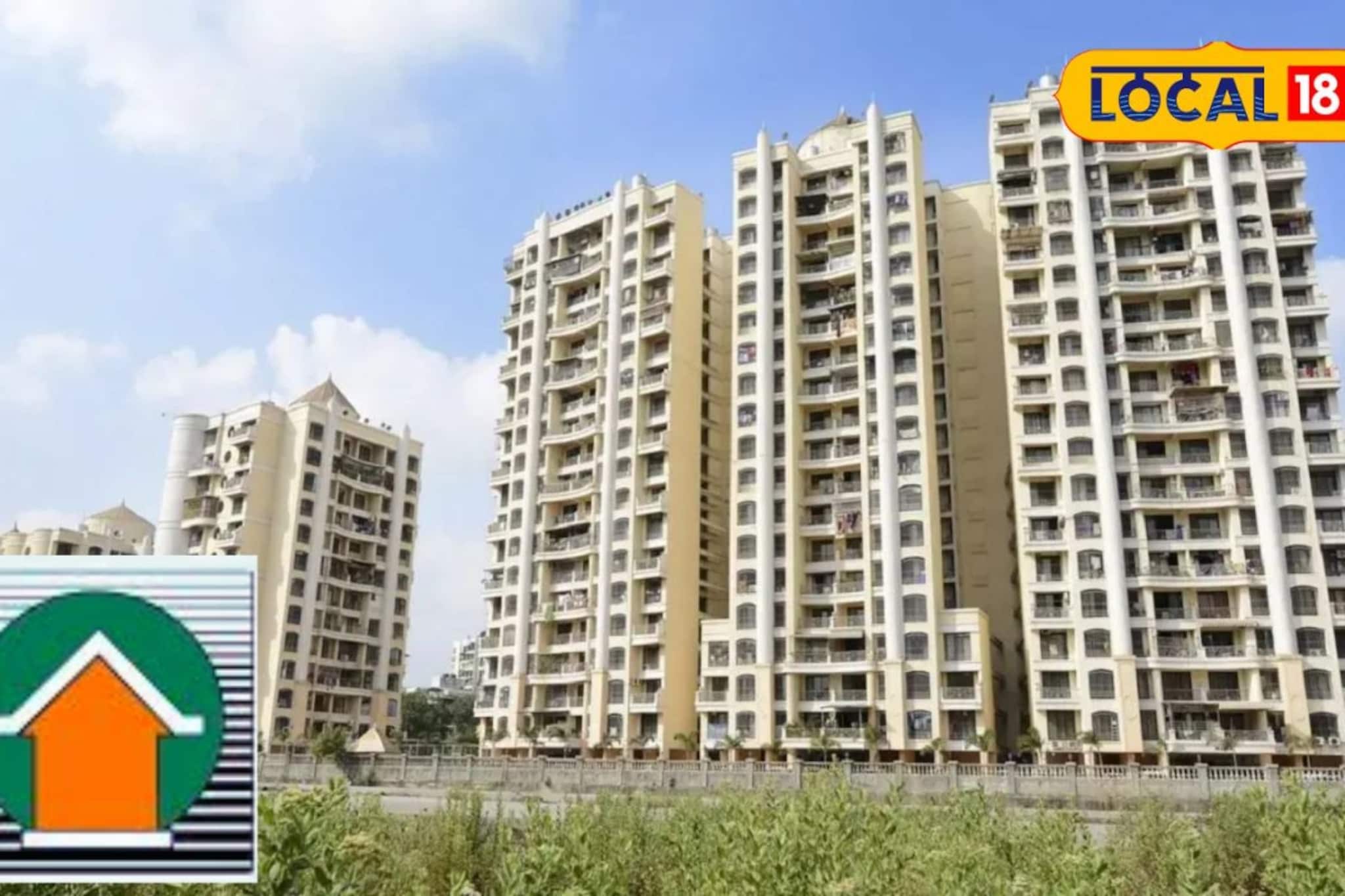 म्हाडासाठी अर्ज करताय? सावधान! घरासोबतच डिपाझिटचे पैसेही गमवाल, नवा नियम काय? म्हाडासाठी अर्ज करताय? सावधान! घरासोबतच डिपाझिटचे पैसेही गमवाल, नवा नियम काय?