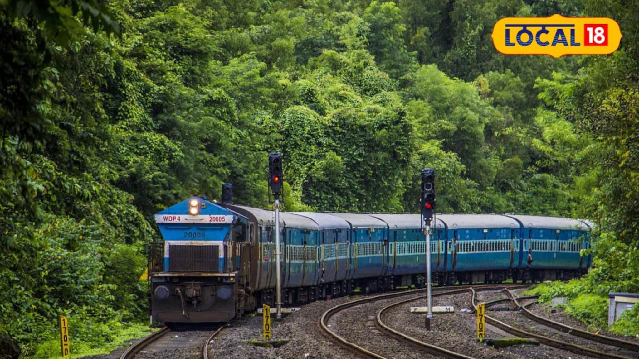 Konkan Railway : आता कन्फर्म तिकीट मिळणार, कोकणकन्या-मांडवी एक्सप्रेसमध्ये मोठा बदल, रेल्वेचा मास्टर प्लॅन समोर