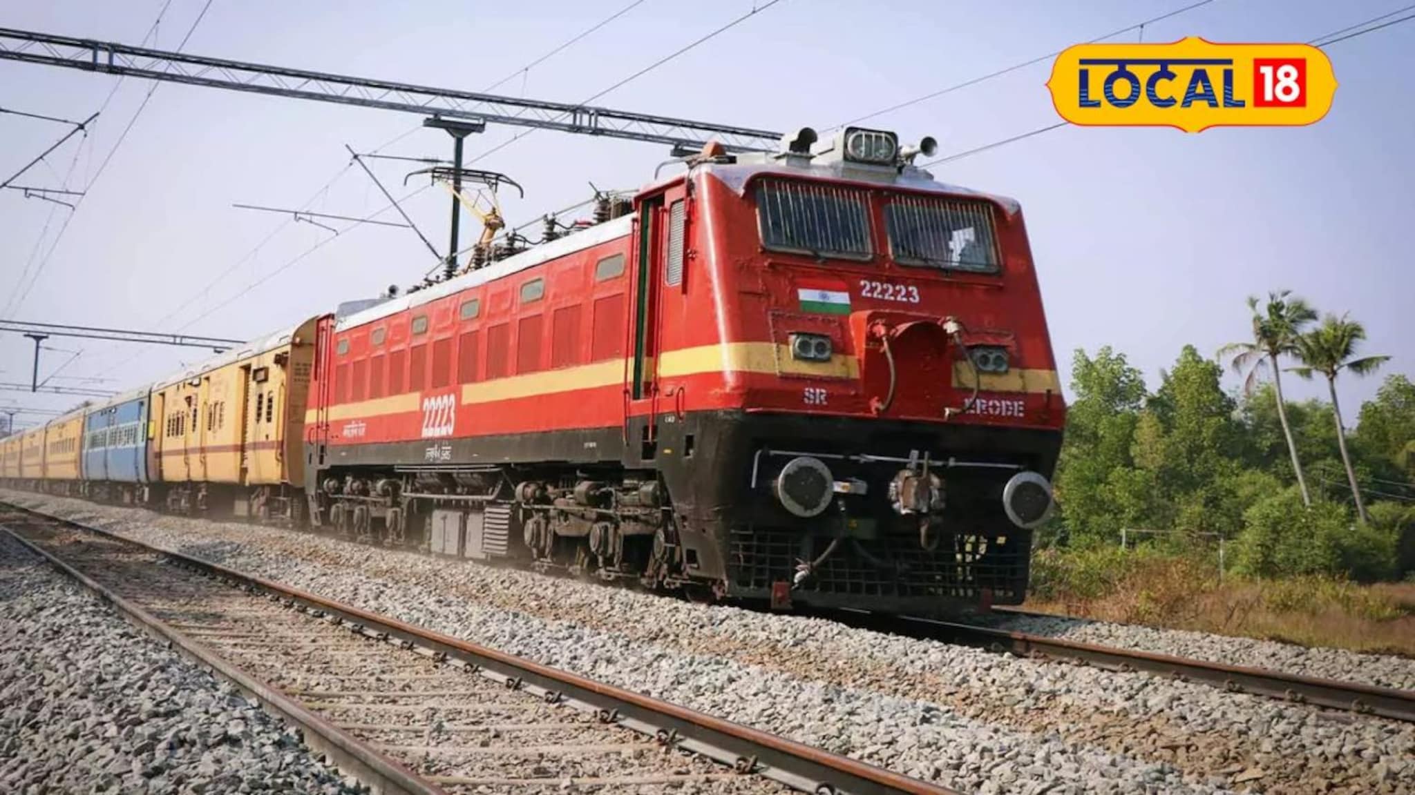 उन्हाळी स्पेशल ट्रेनची घोषणा! नाशिक, मनमाडकरांना मोठा दिलासा; असा असेल टाईमटेबल