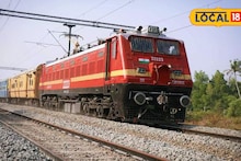Summer Special Trains: उन्हाळी स्पेशल ट्रेनची घोषणा! नाशिक, मनमाडकरांना मोठा दिलासा; असा असेल टाईमटेबल
