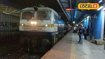 Dadar to Tirunelveli train terminal change April 2026