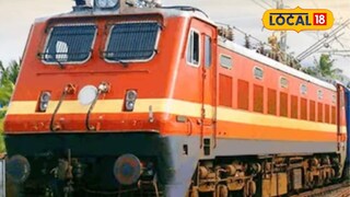 Central Railway: प्रयागराज दर्शन सोप्पं! उन्हाळ्यात मुंबईतून 44 स्पेशल ट्रेन, लगेच पाहा वेळापत्रक