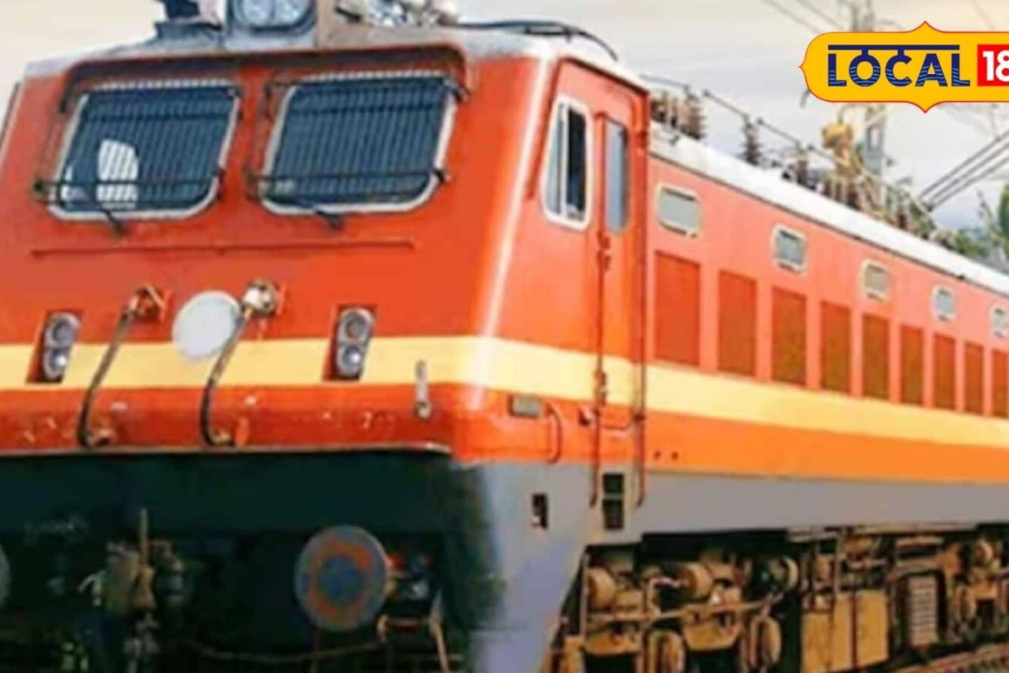 प्रयागराज दर्शन सोप्पं! उन्हाळ्यात मुंबईतून 44 स्पेशल ट्रेन, लगेच पाहा वेळापत्रक प्रयागराज दर्शन सोप्पं! उन्हाळ्यात मुंबईतून 44 स्पेशल ट्रेन, लगेच पाहा वेळापत्रक