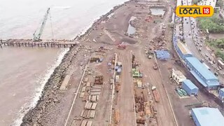 Mumbai News: वर्सोवा ते दहिसर सुसाट, ‘तो’ अडथळा दूर, गेमचेंजर प्रकल्पाच्या कामाला गती