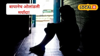 Deaf and Intellectually Disabled Woman’s Medical Emergency Exposes Heinous Crime at Home