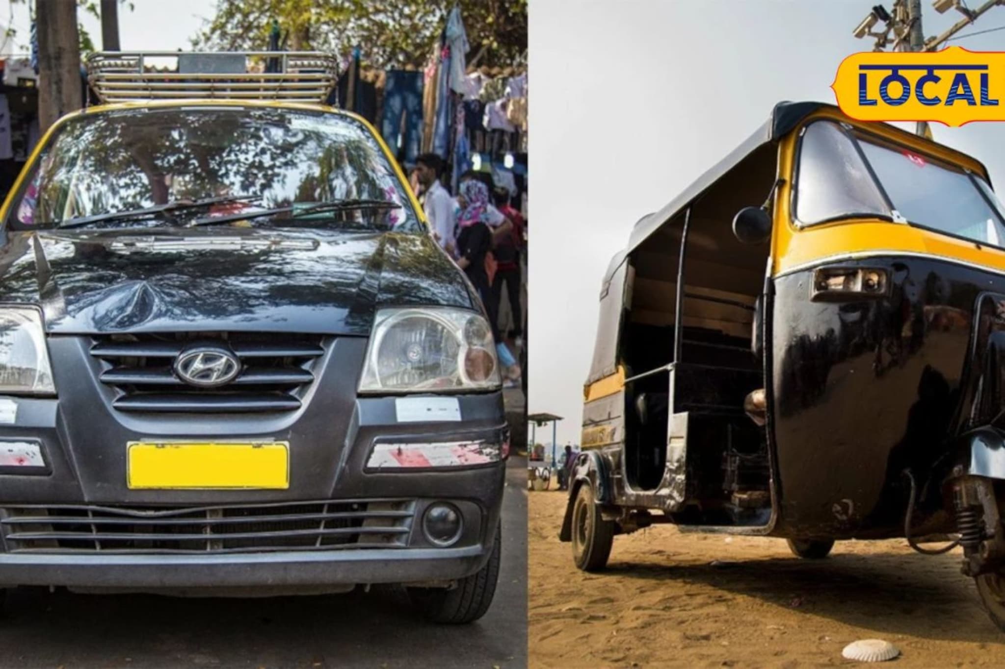 उद्या ऑफिसला जाताय? रिक्षा आणि कॅब मिळणार नाही, कारण काय?