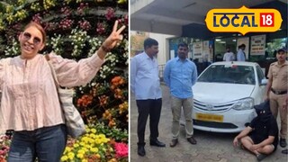 अमेरिकन महिला भारतात आली, ‘त्या’ ट्वीटनं मुंबई पोलीस अलर्ट, तपासाची चक्रे फिरली अन् धक्कादायक कांड समोर