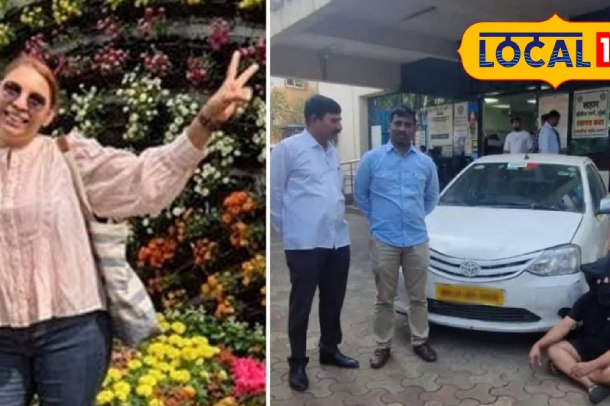 अमेरिकन महिला भारतात आली, ‘त्या’ ट्वीटनं मुंबई पोलीस अलर्ट, धक्कादायक कांड समोर