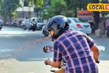 मुंबईकर सावधान! रस्त्यावर थुंकणं, कचरा टाकणं महागात पडणार, नवे नियम पाहिले का?