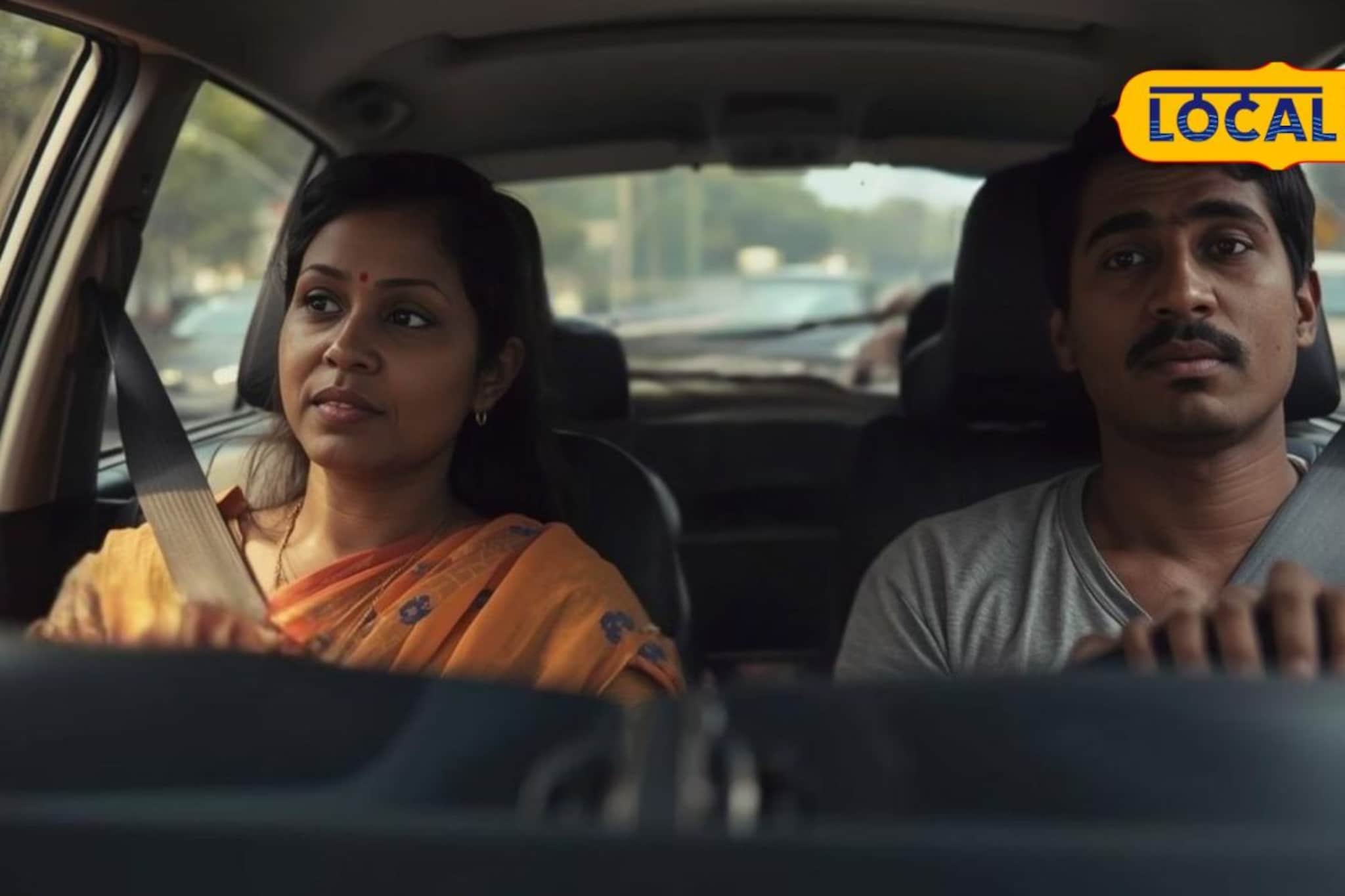 गाडी शिकायला गेली अन् तिकडेच जुळलं, प्रशिक्षकासाठी नवऱ्याला सोडलं, पण पुढं भयंकर