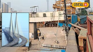 मुंबईकरांचा वेळ वाचणार, इथं होतोय वांद्रे-वरळी सी लिंकसारखा ब्रिज, डेडलाईन ठरली!