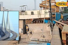 मुंबईकरांचा वेळ वाचणार, इथं होतोय वांद्रे-वरळी सी लिंकसारखा ब्रिज, डेडलाईन ठरली!