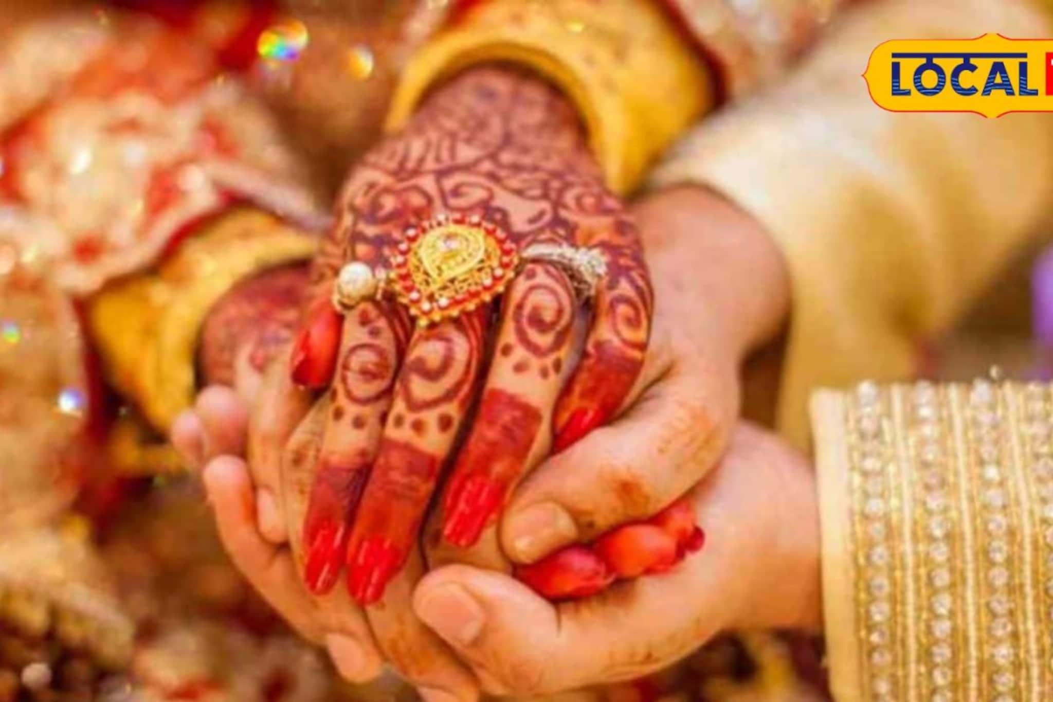 सावरण्यापूर्वीच पुन्हा कोसळलं आभाळ! महिलेने लग्नाचा घाट घातला अन्...