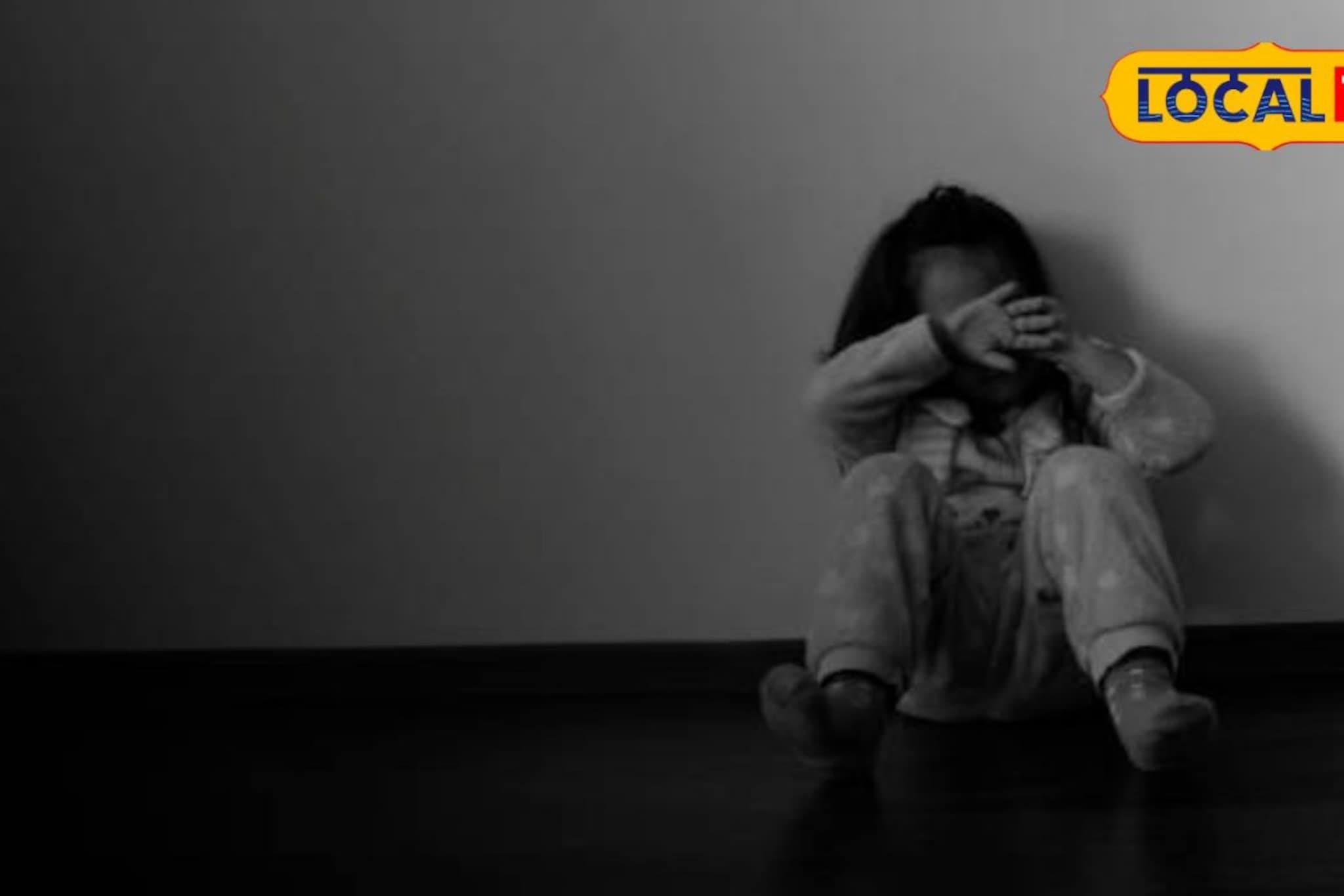 'ती' भयाण सकाळ! चिमुकली दुकानातून घरी आली अन् आईने पळत पोलिस स्टेशन गाठलं