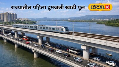 Naigaon creek double decker bridge project details