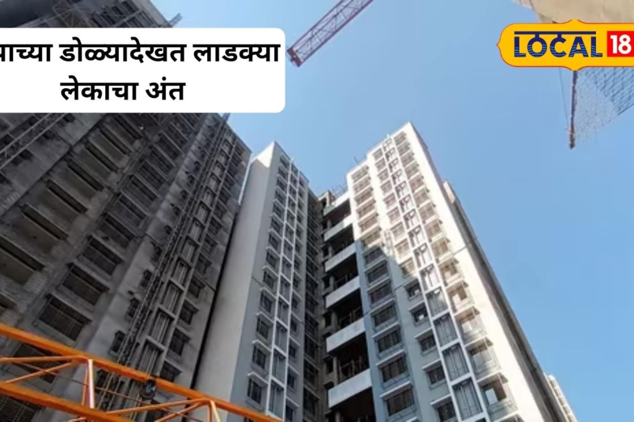 ''बाबा, मी येतो मदतीला...'' हे शेवटचे शब्द ठरले;  चिमुकल्याच्या मृत्यूने हळहळ