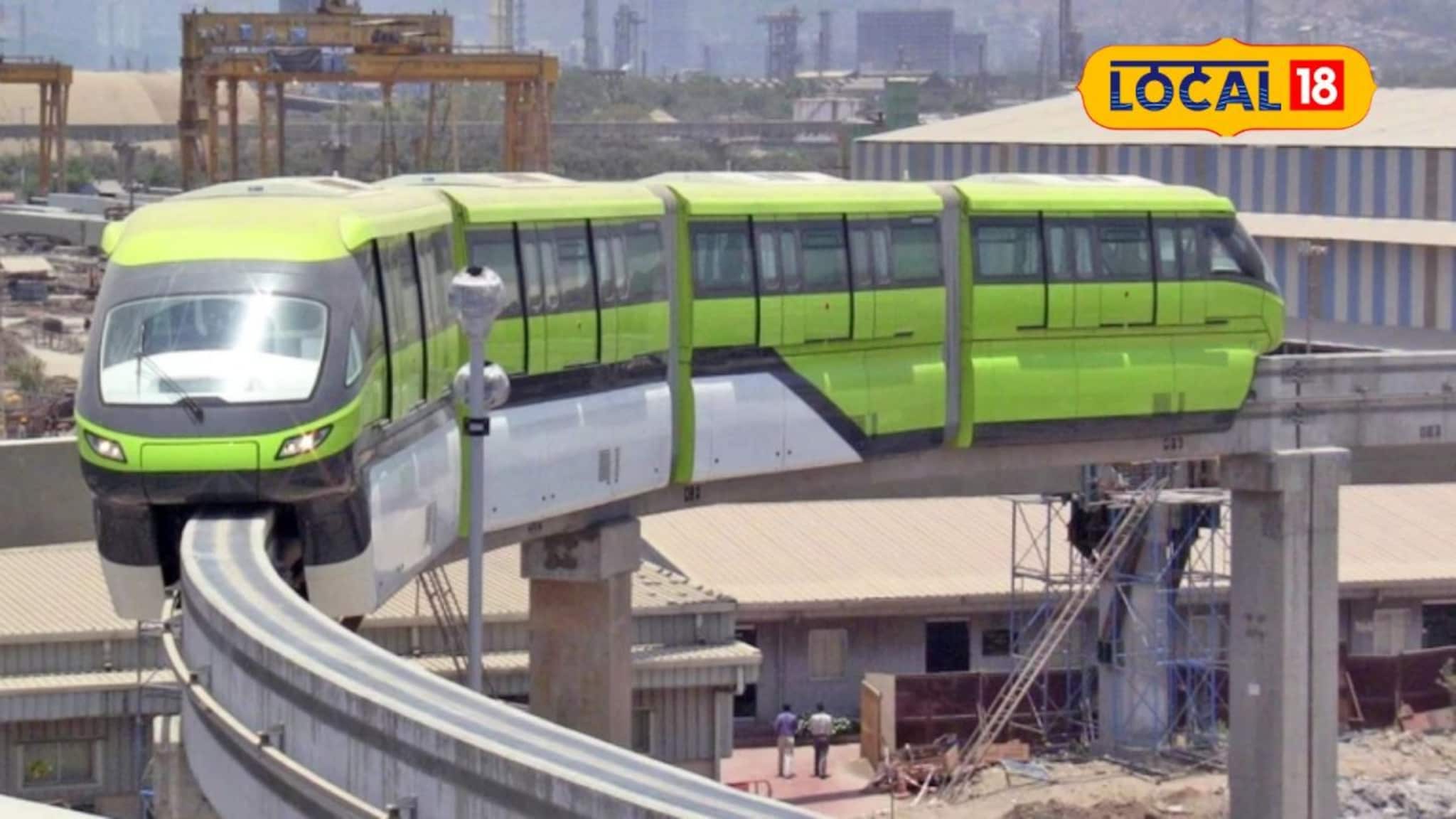पावसाळ्यापासून बंद असलेली मोनोरेल केव्हापासून सुरू होणार? MMRDA ने दिली अपडेट