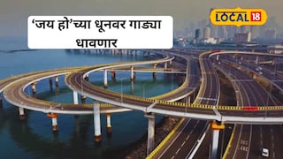 India’s first musical road on Mumbai Coastal Road