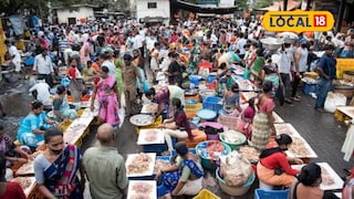 138 crore Marol international fish market project details