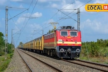 आता प्रवास होणार सुसाट, छत्रपती संभाजीनगर ते मुंबई रेल्वे मार्गावर वाचणार अर्धा तास; रेल्वेचा मेगा प्लॅन तयार