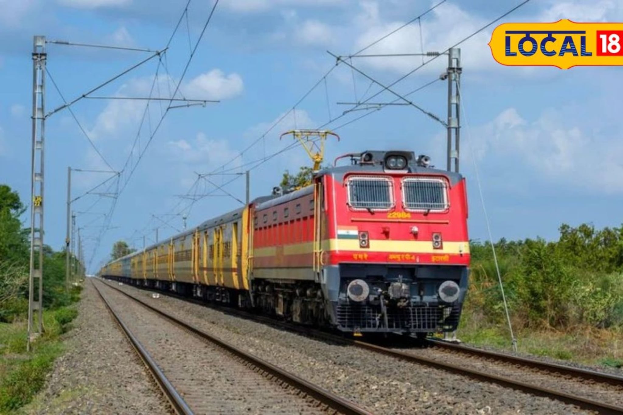 छत्रपती संभाजीनगर ते मुंबई रेल्वे मार्गावर वाचणार अर्धा तास; मेगा प्लॅन तयार छत्रपती संभाजीनगर ते मुंबई रेल्वे मार्गावर वाचणार अर्धा तास; मेगा प्लॅन तयार