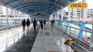 Naigaon railway station foot over bridge closure update