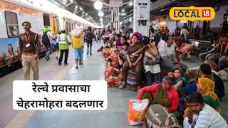 Emergency medical rooms at Mumbai suburban railway stations