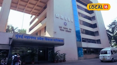 MMRDA Mumbai Metro budget 2026 details