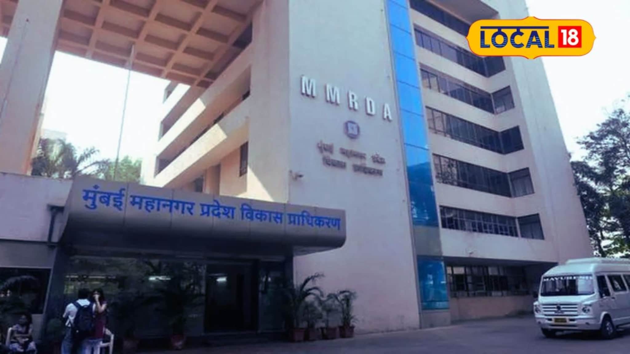 MMRDA मध्ये जम्बो भरती; 1,77,500 पर्यंत मिळणार पगार, इथं करा अर्ज!