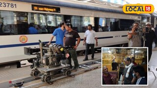 Western Railway film shooting revenue 2026