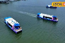 Mumbai: लोकलच्या गर्दीतून सूटका! आता ‘जल मेट्रो’ सुसाट, 10 मार्गांचा मास्टर प्लॅन अंतिम टप्प्यात!