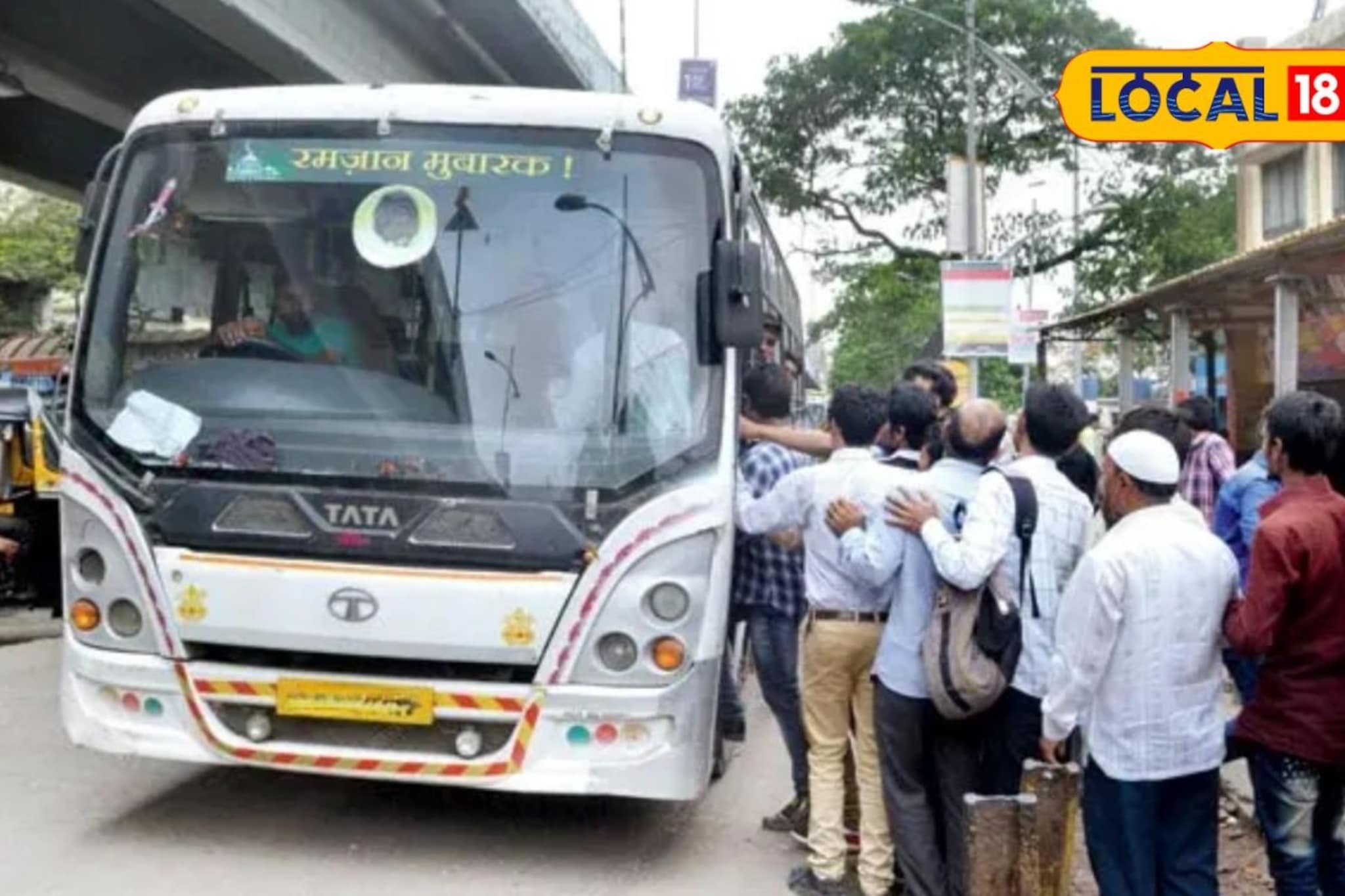 मुंब्रा स्थानक ते शिळफाटा बस प्रवास आता पूर्णपणे मोफत; कुणाला फायदा?