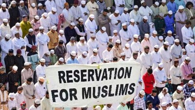 महाराष्ट्र में मुस्लिम समुदाय के लिए जाति प्रमाण पत्र प्रक्रिया पर रोक, 5% एसबीसी आरक्षण रद्द.