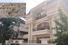 247 तोळं सोनं, हिऱ्याचे दागिने आणि 65 लाख रोख, 22 मिनिटांमध्ये 4 कोटी गायब, अखेरीस रजनीकांत पोलिसांना सापडला