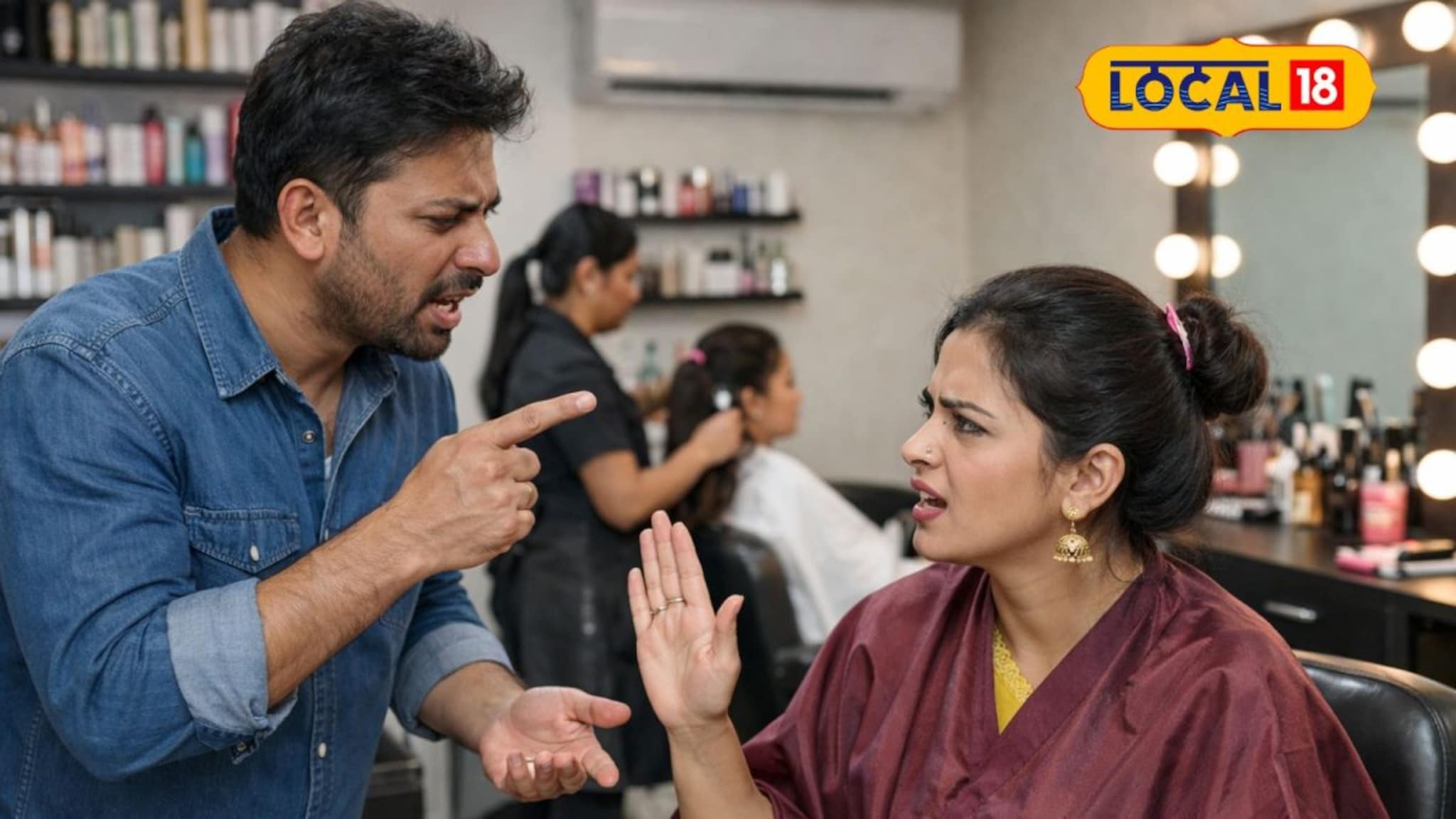 केस न मागे घेतल्याचा राग; ब्युटी पार्लमध्ये महिलेला जोरदार मारहाण; पतीवर गुन्हा