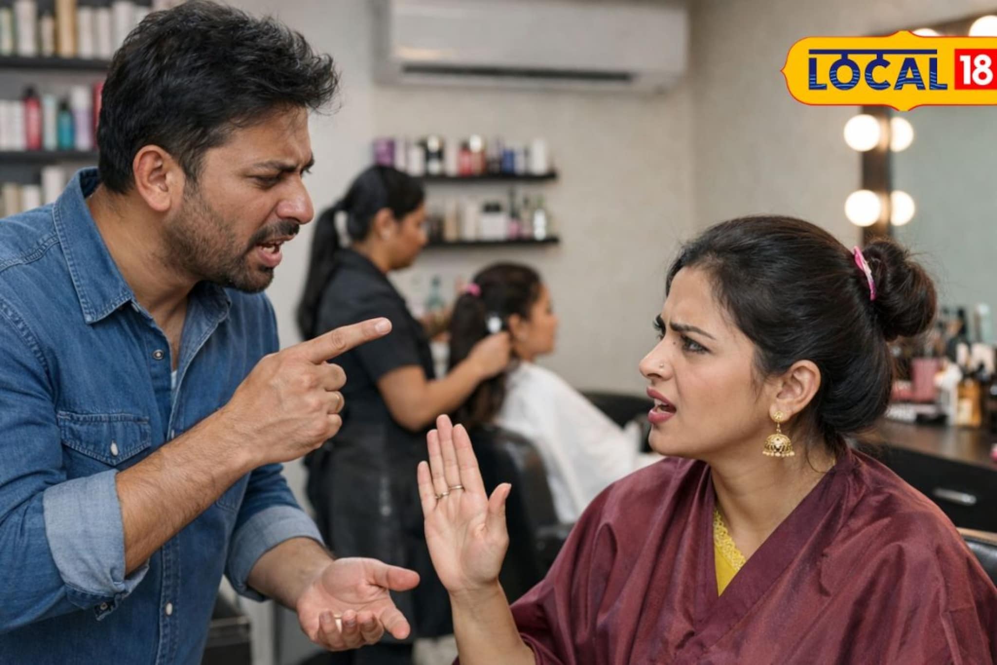 केस न मागे घेतल्याचा राग; ब्युटी पार्लमध्ये महिलेला जोरदार मारहाण; पतीवर गुन्हा