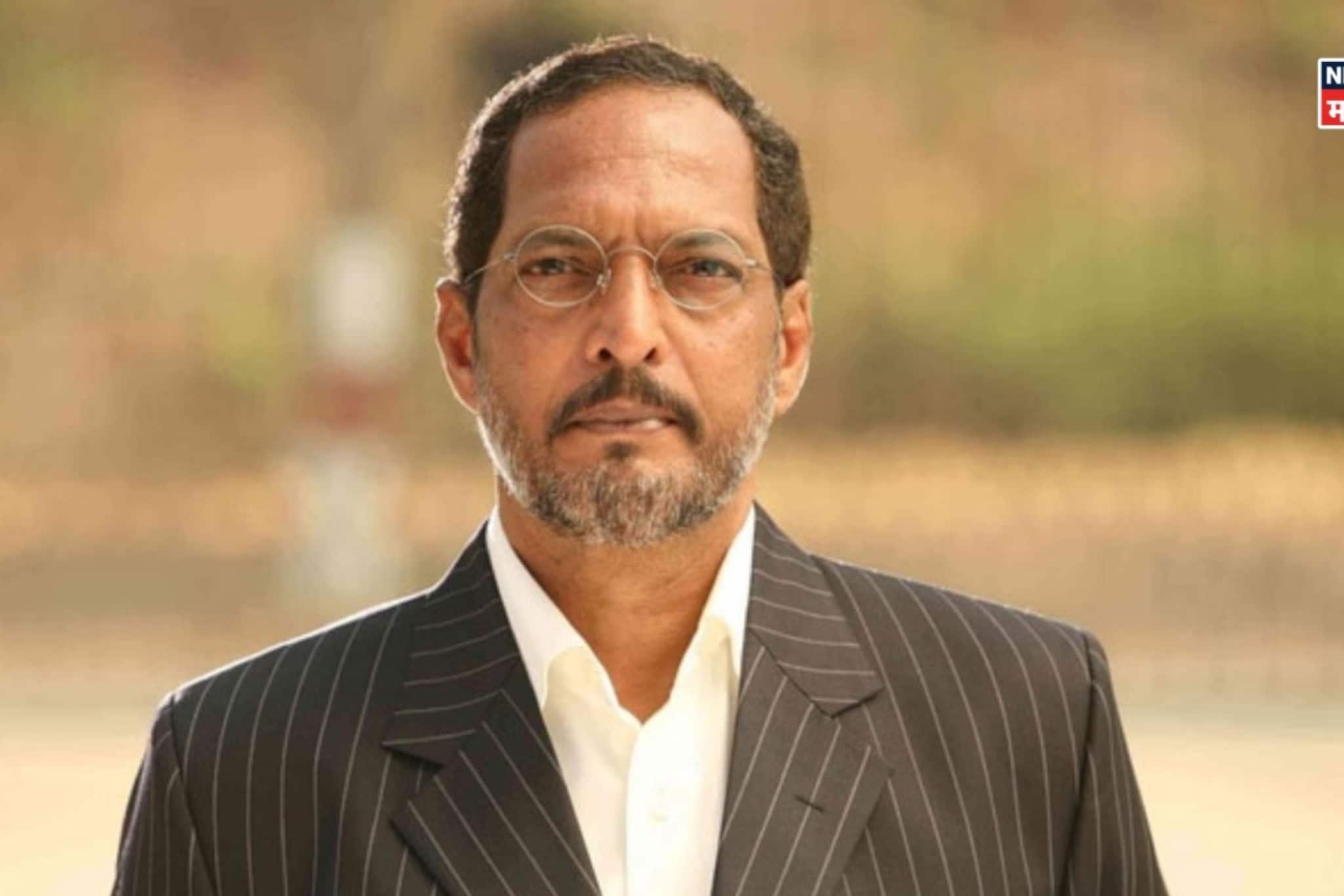 बड्या डायरेक्टरने सांगितलं नाना पाटेकरांना 20 वर्ष काम न देण्याचं कारण बड्या डायरेक्टरने सांगितलं नाना पाटेकरांना 20 वर्ष काम न देण्याचं कारण