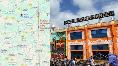 नांदेड में रहस्यमयी आवाज और भूकंप के झटके, 3.0 तीव्रता दर्ज, गांवों में दहशत.