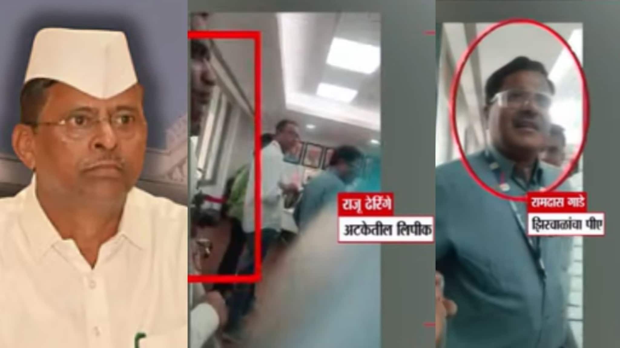 झिरवाळांच्या कार्यालयात वसुली कशी चालायची? नवी माहिती समोर, २ रेषांना १ लाख!