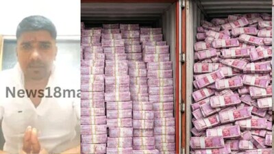 400 करोड़ रुपये के कंटेनर चोरी मामले में CID की एंट्री, नासिक पुलिस की रिपोर्ट पर सवाल.