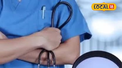 Nashik News: सराईत गुन्हेगाराचं धक्कादायक कृत्य, महिला डॉक्टरला गाठलं अन्..., नाशिकमध्ये खळबळ Nashik News: सराईत गुन्हेगाराचं धक्कादायक कृत्य, महिला डॉक्टरला गाठलं अन्..., नाशिकमध्ये खळबळ