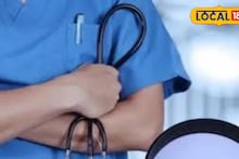 Nashik News: सराईत गुन्हेगाराचं धक्कादायक कृत्य, महिला डॉक्टरला गाठलं अन्..., नाशिकमध्ये खळबळ