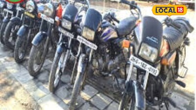 नाशिकमध्ये दुचाकी चोरांचा धुमाकूळ, पंचवटीसह ही 3 ठिकाणे हॉटस्पॉट, धक्कादायक आकडेवारी समोर