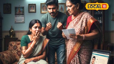 पहिली पत्नी घरी, नाशिकला जाऊन केलं कांड, कोल्हापूरच्या तरुणाचे कारनामे पाहून सगळे हैराण! (Ai Photo)