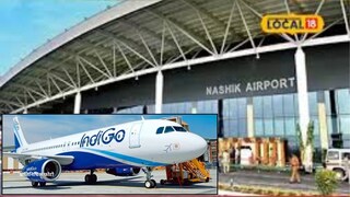 Nashik News: बंगळुरूकडे निघालेलं प्रवाशांनी भरलेलं विमान; अचानक एअरहोस्टेसची तब्येत बिघडली अन्..नाशकात काय घडलं?