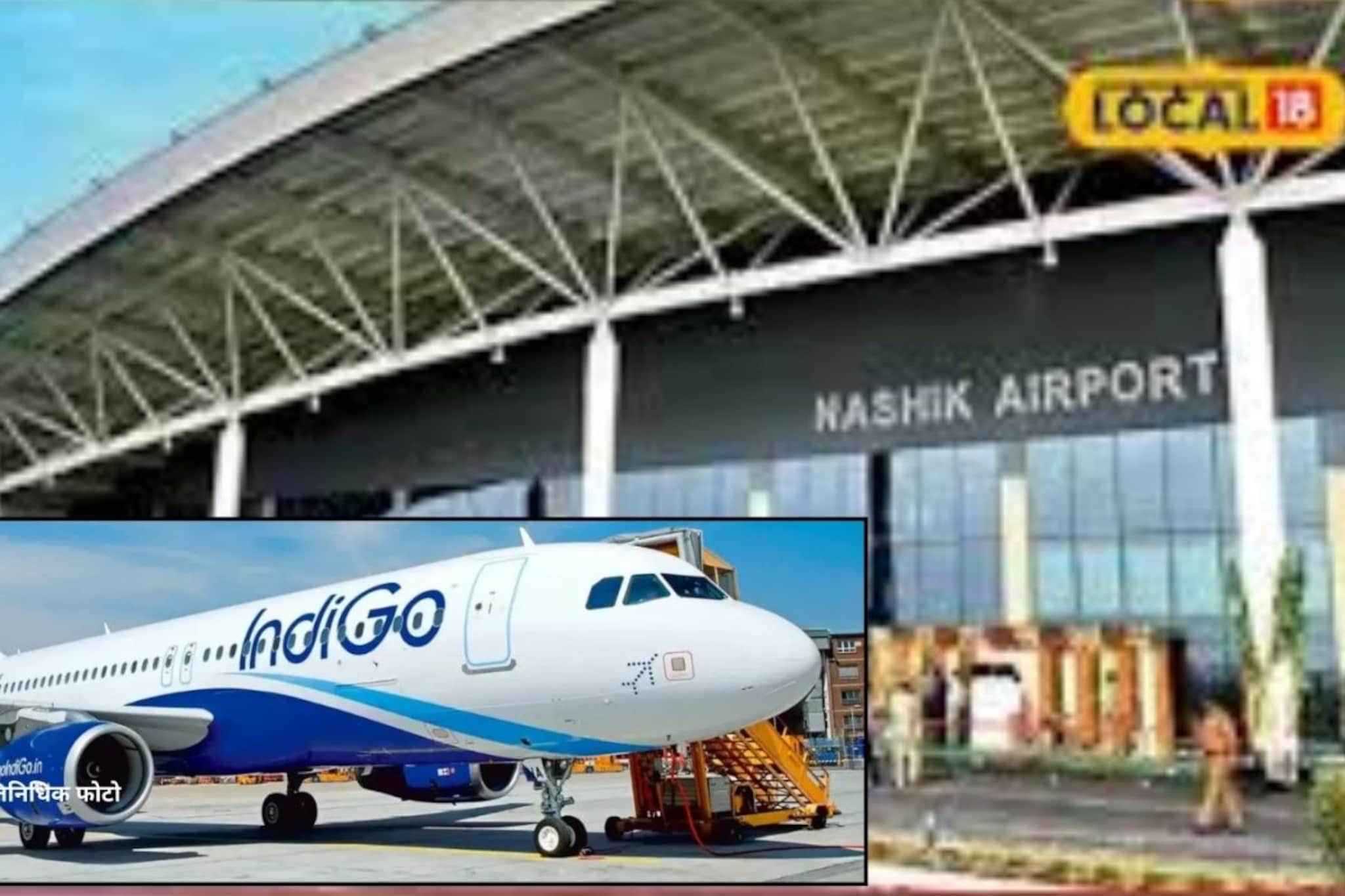 प्रवाशांनी भरलेलं विमान; अचानक एअरहोस्टेसची तब्येत बिघडली अन्... नाशकात काय घडलं