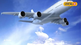 Nashik News: ‘इंडिगो’चा मोठा निर्णय! दिल्ली, बंगळुरूची विमानसेवा तुर्तास स्थगित, नाशिककरांना फटका