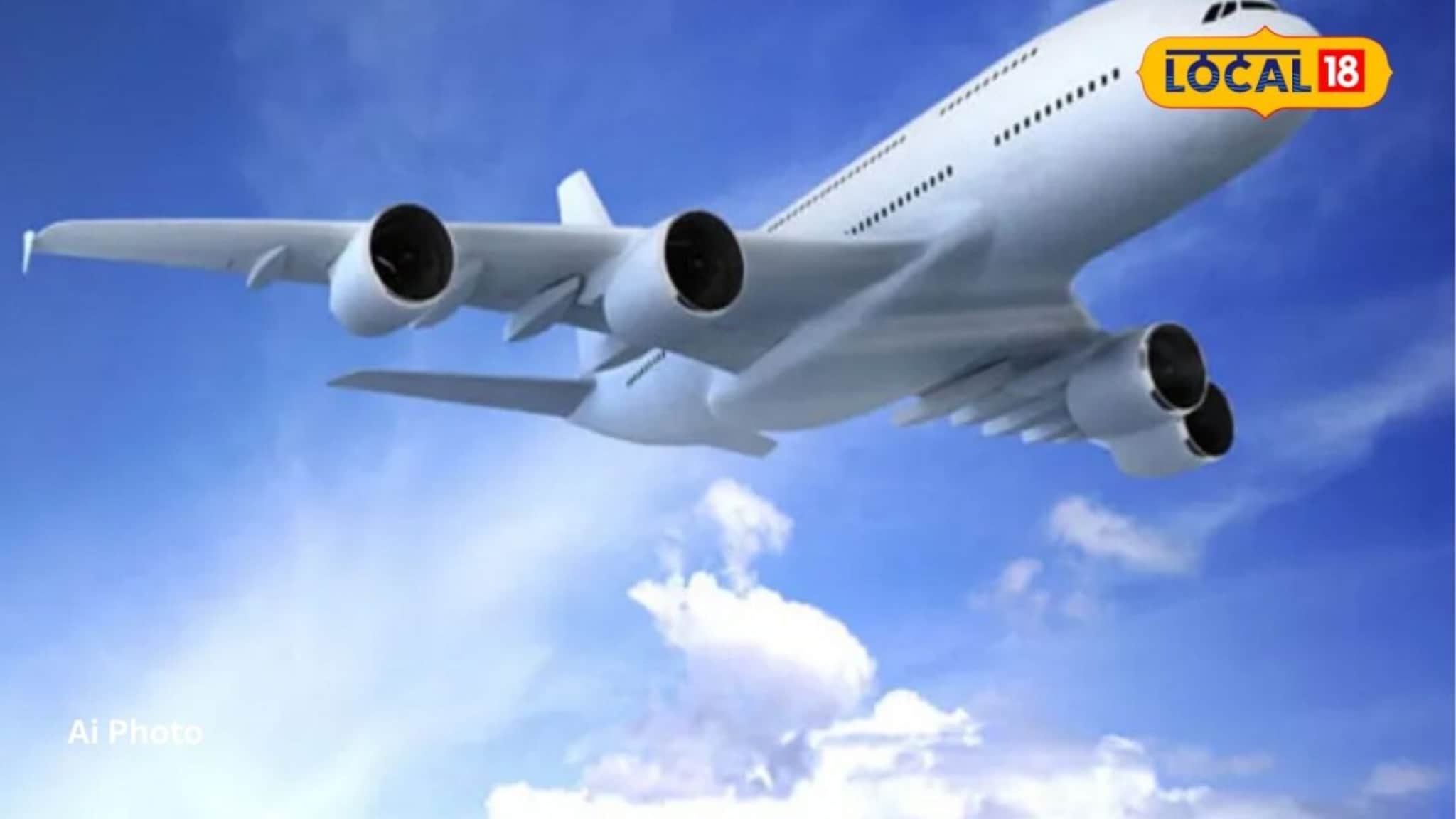 ‘इंडिगो’चा मोठा निर्णय! दिल्ली, बंगळुरूची विमानसेवा तुर्तास स्थगित, नाशिककरांना फटका, कारण काय?